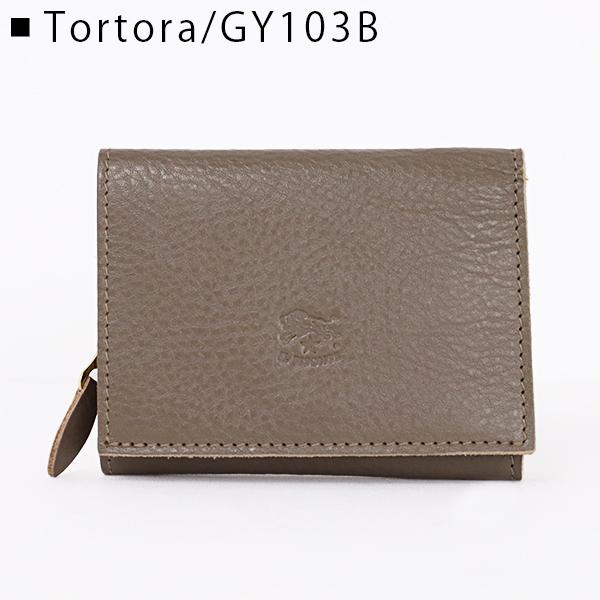 IL BISONTE（イルビゾンテ） MEDIUM WALLET 折りたたみ財布 三つ折り