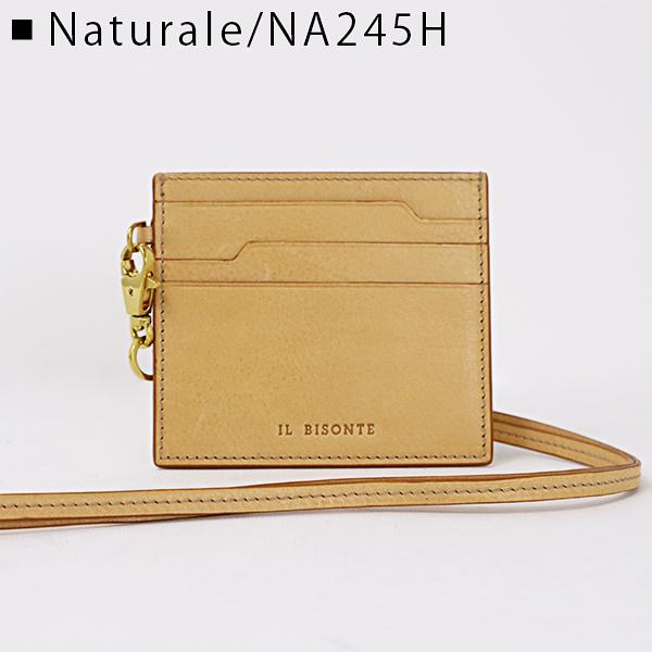 IL BISONTE（イルビゾンテ） CARD CASE SCC097 PVX001 カードケース