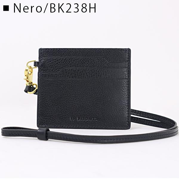 IL BISONTE（イルビゾンテ） CARD CASE SCC097 PVX001 カードケース