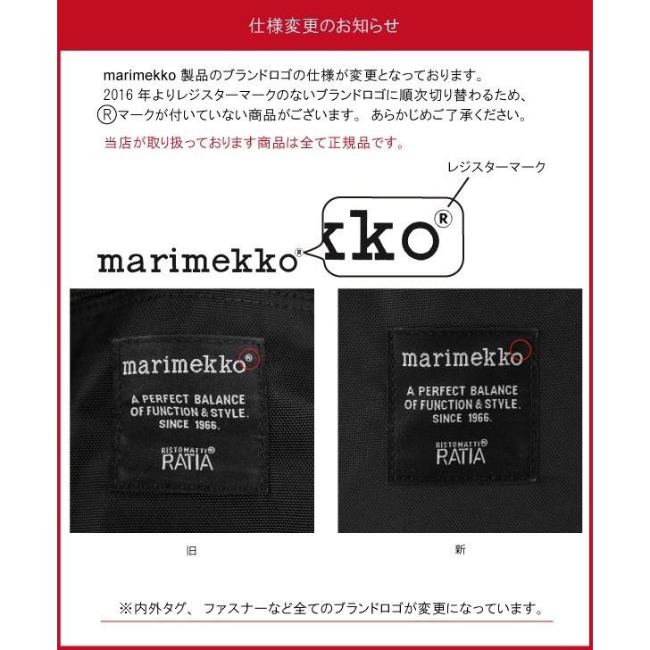 Marimekko マリメッコ CASH&CARRY ショルダーバッグ 26992 990 クロス
