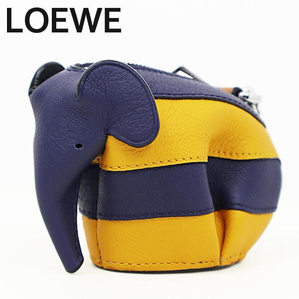 LOEWE ロエベ ELEPHANT RUGBY CHARM チャーム バッグチャーム ポーチ