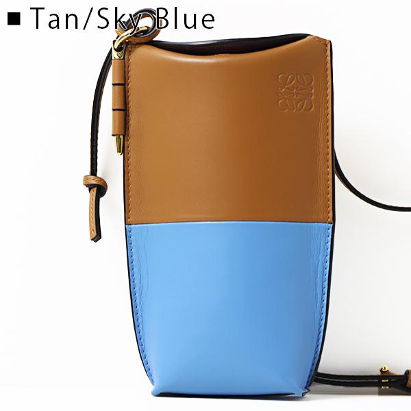 LOEWE ロエベ GATE POCKET SHOULDER BAG ショルダーバッグ クロス 