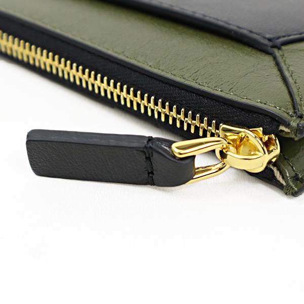 MARNI マルニコインケース PFMO0057U1 P2644 フラグメントケース カードケース ミニ財布 バイカラーの画像