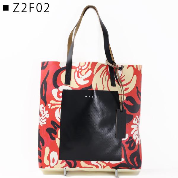 MARNI（マルニ） SHOPPING BAG ショッピング トートバッグ PVC レザー