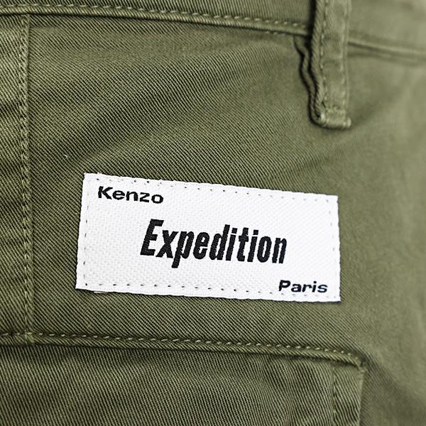 KENZO ケンゾー Chino pants チノパンツ 2way ハーフパンツ ロング 