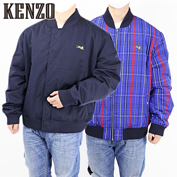 KENZO（ケンゾー） Reversible Plaid Cotton Twill Blouson 