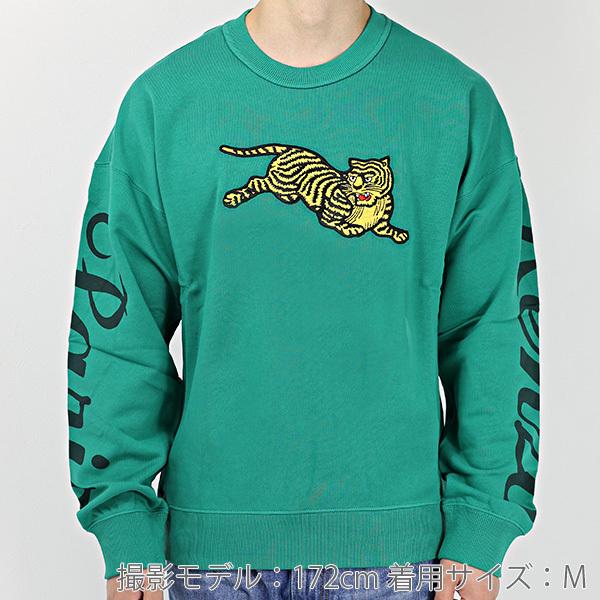KENZO（ケンゾー） Jumping Tiger Sweatshirts F955SW0904ME 57