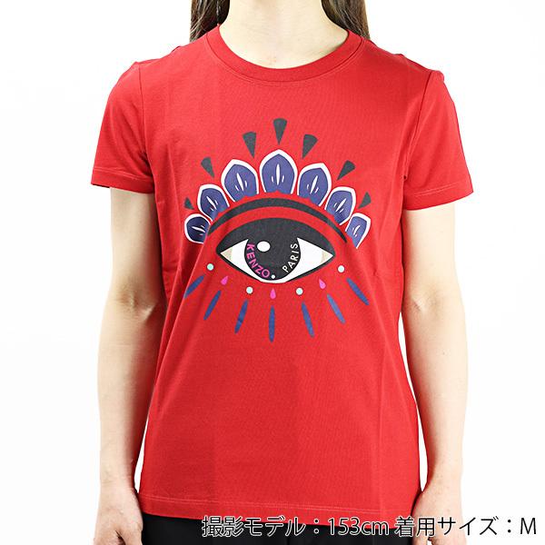 KENZO ケンゾー Eye Classic T-Shirts F862TS7334YD Tシャツ