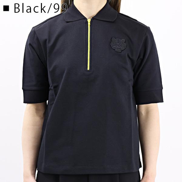 KENZO（ケンゾー） Tiger Zip Polo Shirt F952TO782955 ポロシャツ T