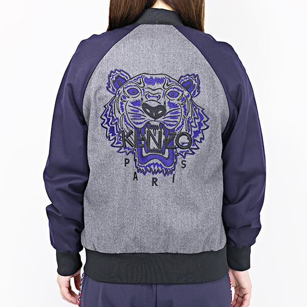 状態A】KENZO タイガープリントジャケット TIGER アウター