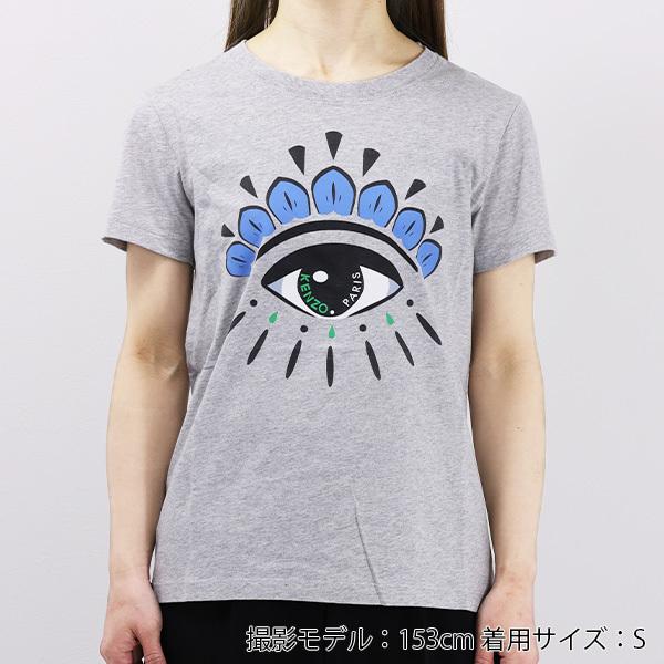 KENZO ケンゾー Eye Ralexed T-Shirts F752TS7334YD Tシャツ 半袖 ロゴ