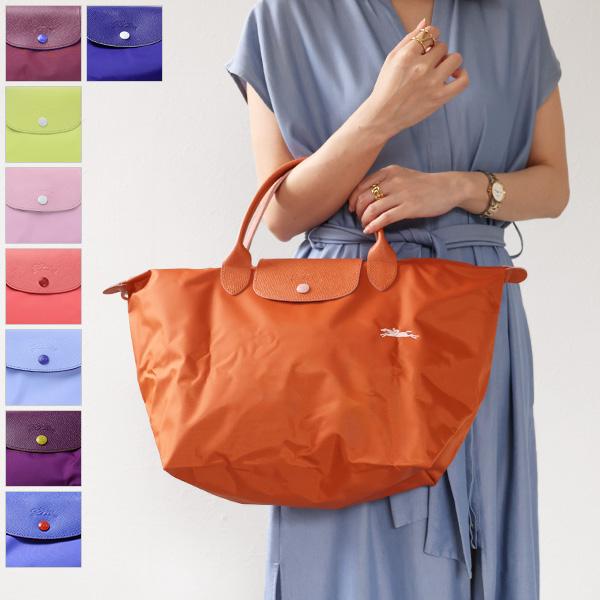 LONGCHAMP（ロンシャン） TOP HANDLE BAG 1623 619 ルプリアージュ