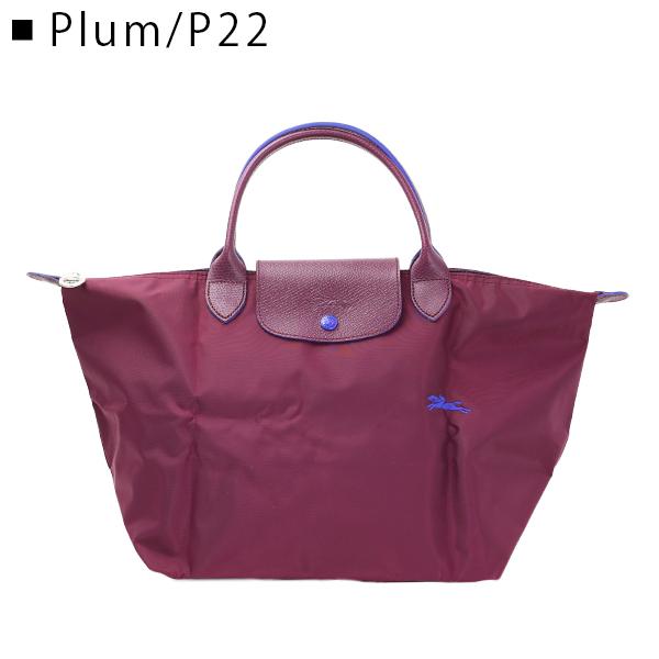 LONGCHAMP（ロンシャン） TOP HANDLE BAG 1623 619 ルプリアージュ