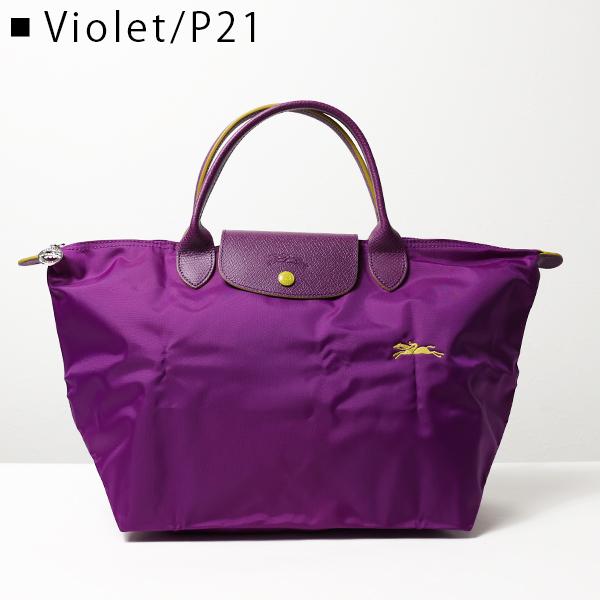 LONGCHAMP（ロンシャン） TOP HANDLE BAG 1623 619 ルプリアージュ