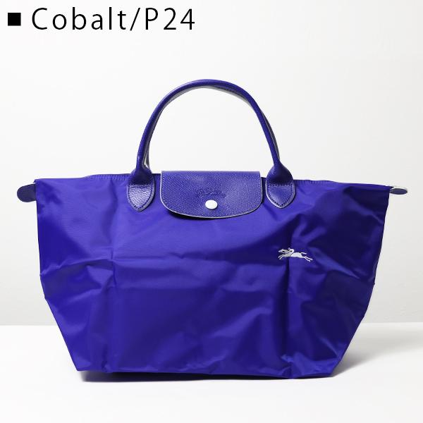 LONGCHAMP（ロンシャン） TOP HANDLE BAG 1623 619 ルプリアージュ