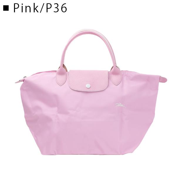 LONGCHAMP（ロンシャン） TOP HANDLE BAG 1623 619 ルプリアージュ