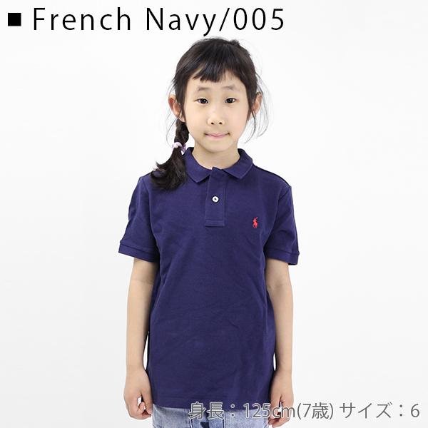 POLO RALPH LAUREN（ポロ・ラルフローレン） 【ネコポス配送：1枚迄