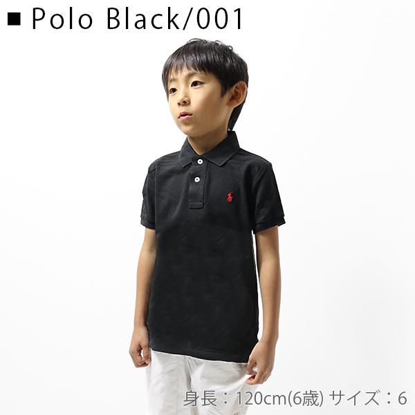 POLO RALPH LAUREN（ポロ・ラルフローレン） 【ネコポス配送：1枚迄