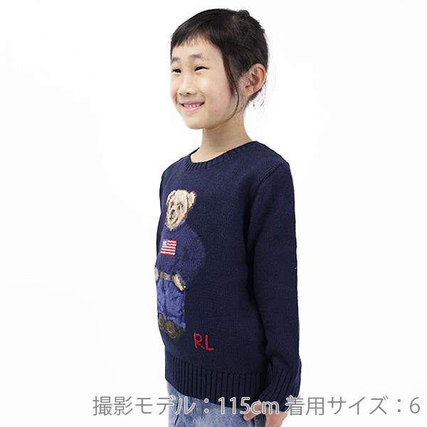 POLO RALPH LAUREN ポロラルフローレン ニット セーター 長袖 POLO RALPH LAUREN ポロラルフローレン ニット セーター 長袖