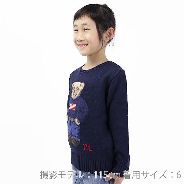 POLO RALPH LAUREN ポロラルフローレン ニット セーター 長袖 ベア ロゴ クルーネック コットン100％ キッズ 322 668286｜lag-onlinestore｜02