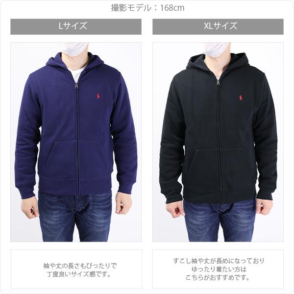 Polo by Ralph Lauren ジャケット Lサイズ 楽天市場】ラルフローレン（コート・ジャケット｜メンズファッション