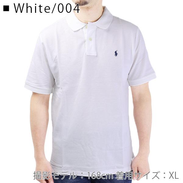 Polo by Ralph Lauren ホワイト ポロシャツ Sサイズ POLO RALPH LAUREN（ポロ・ラルフローレン） 【ネコポス配送：1枚迄