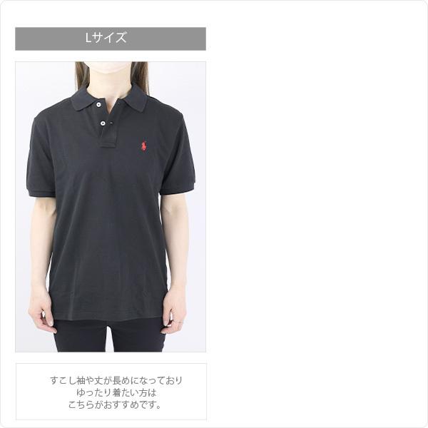 POLO RALPH LAUREN（ポロ・ラルフローレン） 【ネコポス配送：1枚迄
