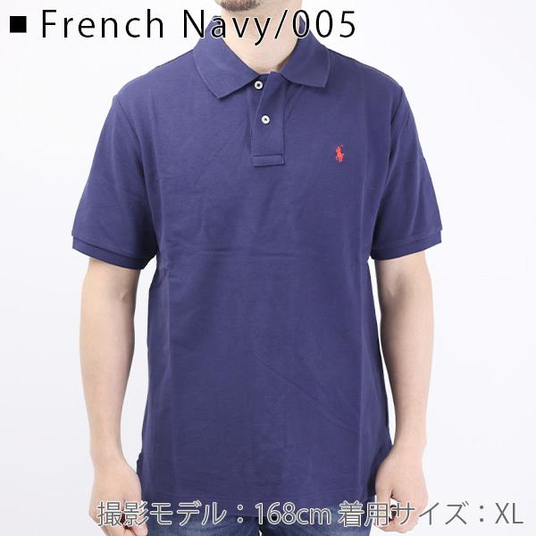 POLO RALPH LAUREN（ポロ・ラルフローレン） 【ネコポス配送：1枚迄