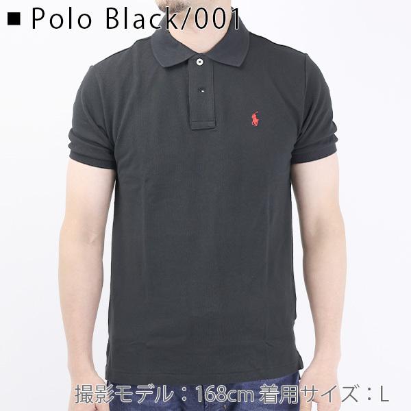 POLO RALPH LAUREN（ポロ・ラルフローレン） 【ネコポス配送：1枚迄