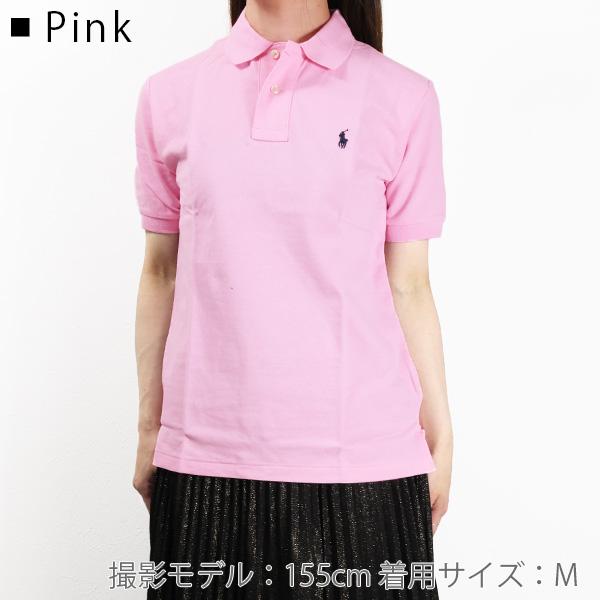 POLO RALPH LAUREN（ポロ・ラルフローレン） 【ネコポス配送：1枚迄