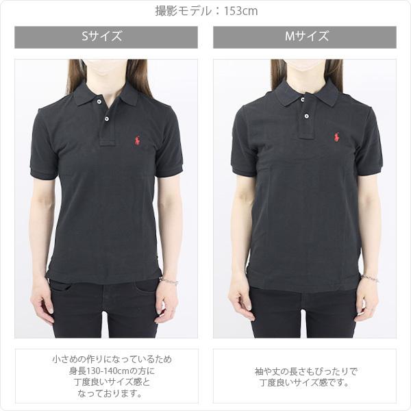 Ralph Lauren ポロシャツ ブラック Sサイズ POLO RALPH LAUREN（ポロ・ラルフローレン） 【ネコポス配送：1枚迄