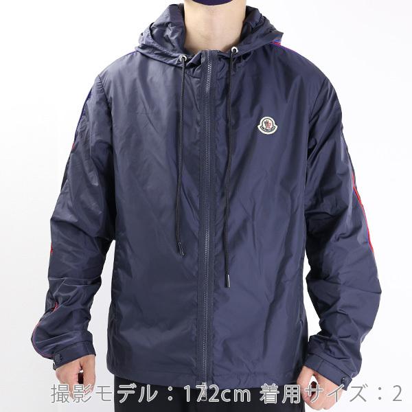 MONCLER（モンクレール） HATTAB JACKET 1A000 85 68352 775