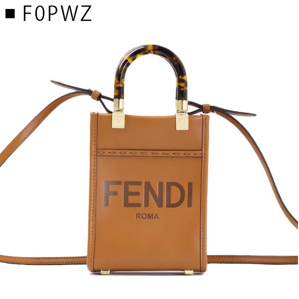 FENDI フェンディ ショルダーバッグ ハンドバッグ クロスボディバッグ