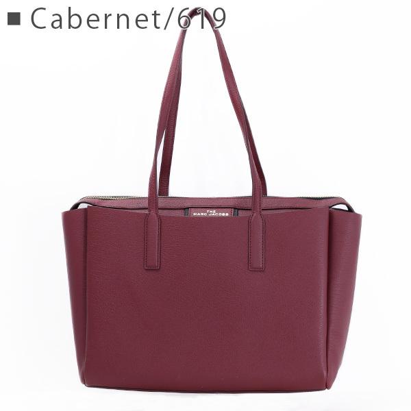MARC JACOBS Marc Jacobs マークジェイコブス TOTE M0015771 MARC JACOBS Marc Jacobs マークジェイコブス TOTE M0015771