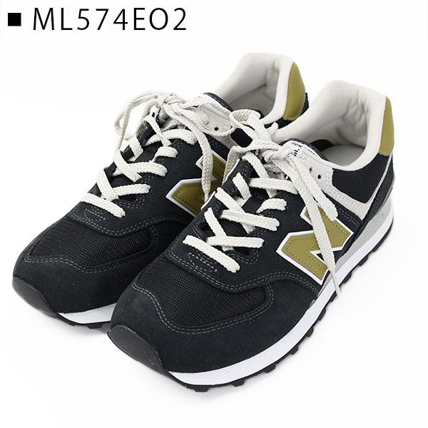 NEW BALANCE ニューバランス ML574 EI2 EO2 HL2 EH2 HJ2 EQ2 スニーカー シューズ ランニングシューズ 574  メンズ レディース