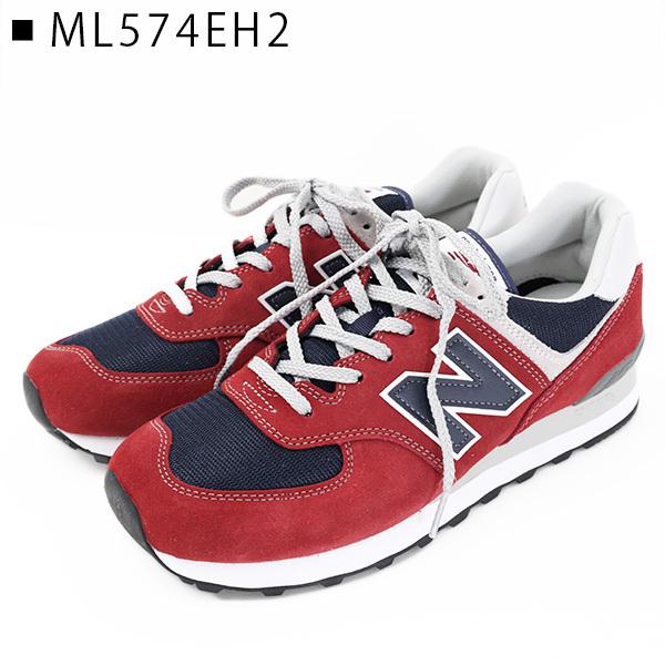 NEW BALANCE ニューバランス ML574 EI2 EO2 HL2 EH2 HJ2 EQ2 スニーカー シューズ ランニングシューズ 574  メンズ レディース