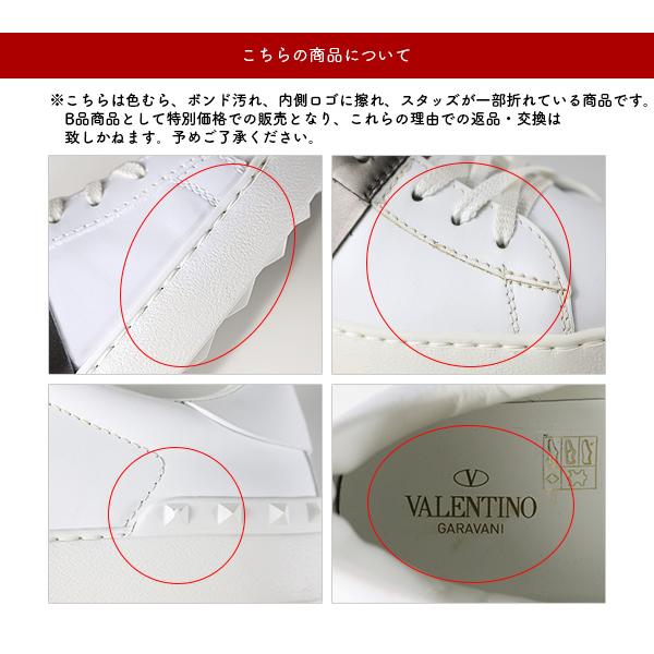 新品　レッドヴァレンティノ　バックオープン　リボン付き　Tシャツ　白ホワイト　S 楽天市場】レッドヴァレンティノ（Tシャツ・カットソー