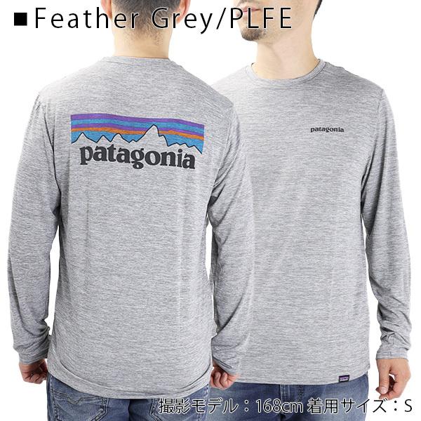 【ネコポス配送 1枚迄】Patagonia パタゴニア Ms L/S  45190 Tシャツ 長袖 速乾 ロゴ メンズ｜lag-onlinestore｜03