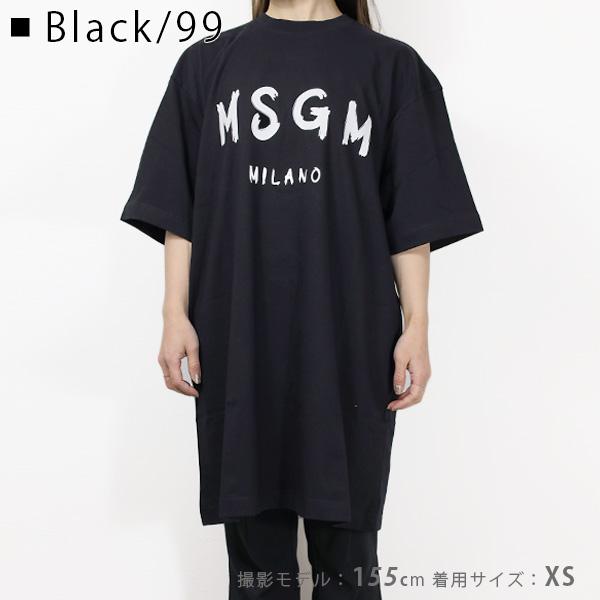 MSGM エムエスジーエム 2000 MDA510 200002 ブラッシュロゴ 半袖 T 