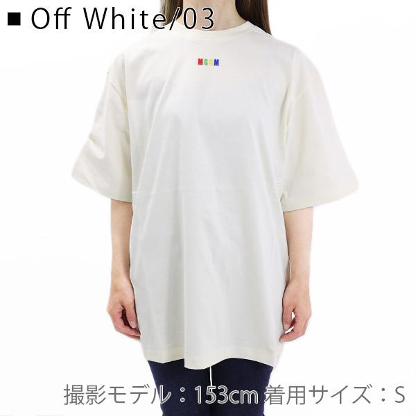 ☆正規MSGM・レースデザイントップス新品未使用☆ 【公式通販】