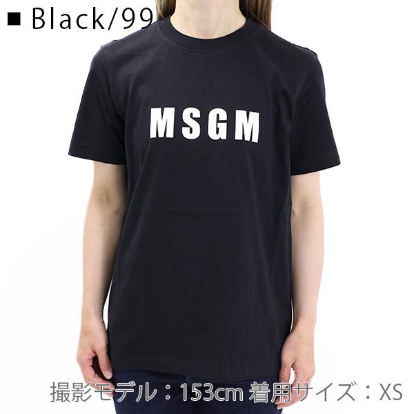 MSGM エムエスジーエム キルティング花柄半袖カットソー