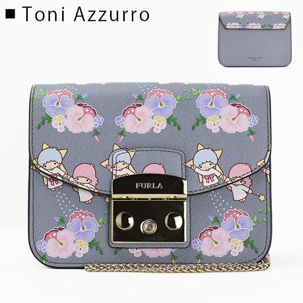 最終価格 フルラ×キキララ 限定 メトロポリス ミニポーチ 激レア