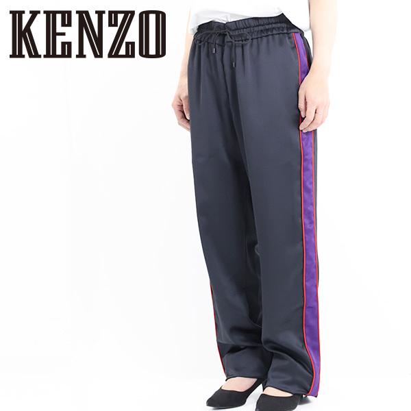  トラックパンツ KENZO（ケンゾー） トラックパンツ ボトムス サイドストライプ ロゴ