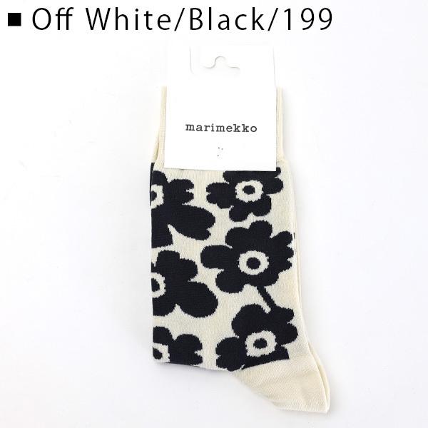 marimekko（マリメッコ） 【ネコポス：1点迄】Marimekko Kirmailla