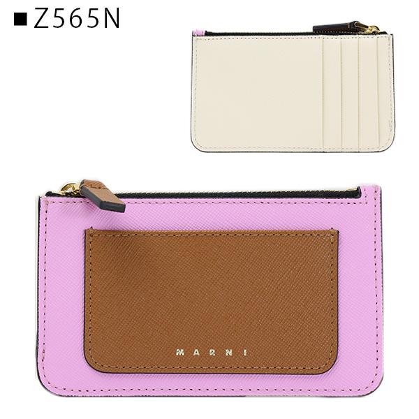 MARNI マルニ コインケース フラグメントケース カードケース MARNI マルニ コインケース フラグメントケース カードケース