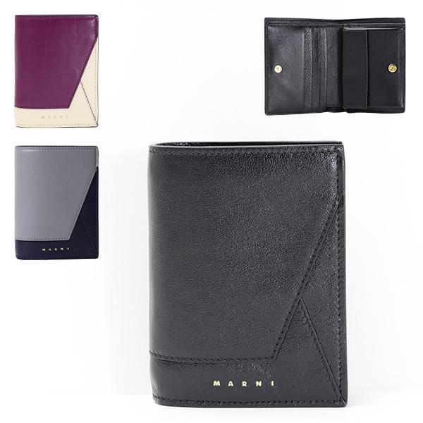 MARNI マルニ 二つ折り財布 折りたたみ財布 ミニ財布 コンパクト