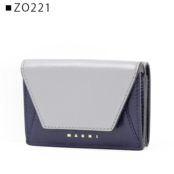 MARNI マルニ 三つ折り財布 ミニ財布 コンパクト バイカラー