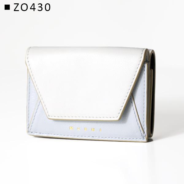 MARNI マルニ 三つ折り財布 ミニ財布 コンパクト バイカラー