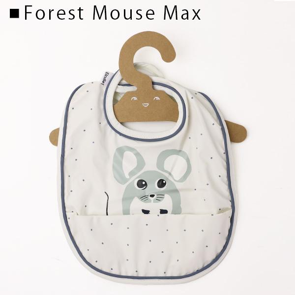 Elodie 【ネコポス配送：1点迄】Elodie エロディ お食事エプロン 防水