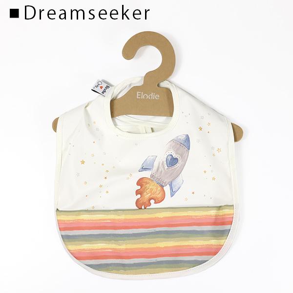 Elodie 【ネコポス配送：1点迄】Elodie エロディ お食事エプロン 防水